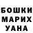 Экстази VHQ Masha Mendel