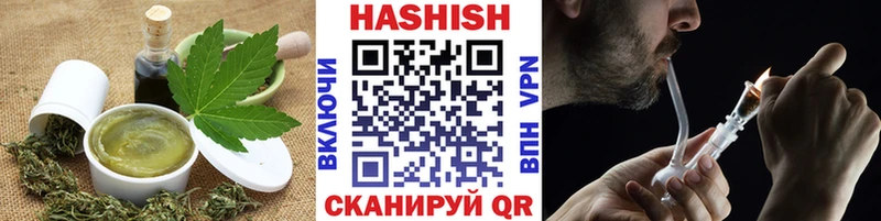 Еда ТГК марихуана что такое Нижнекамск