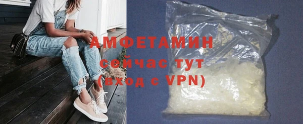 МДПВ Абдулино