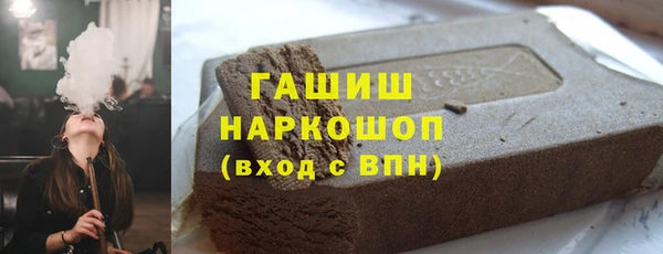 МДПВ Абдулино