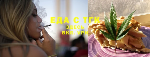 скорость Абаза