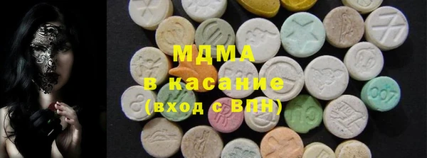 скорость Абаза