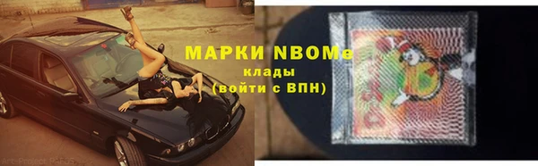скорость Абаза