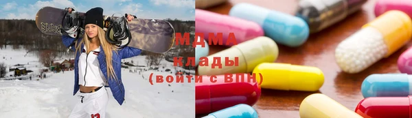 скорость Абаза