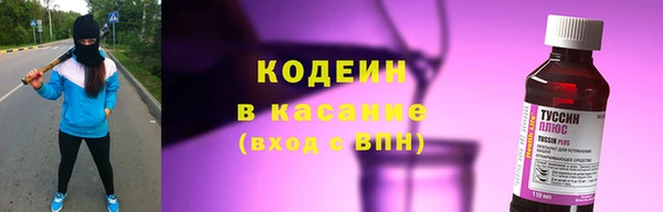 MDMA Нея