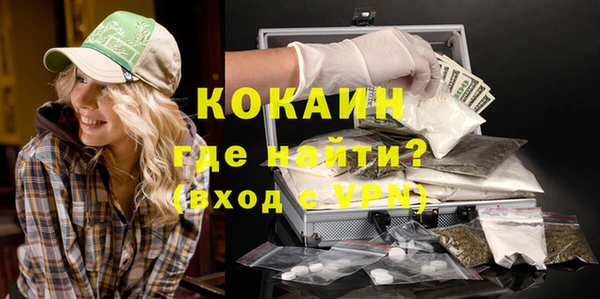 МДПВ Абдулино