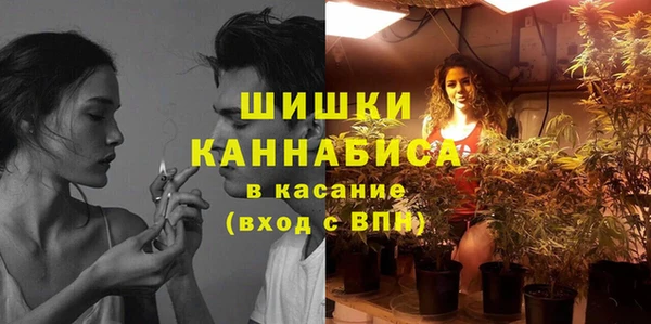 скорость Абаза