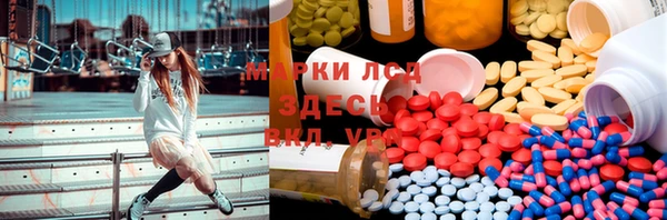 МДПВ Абдулино