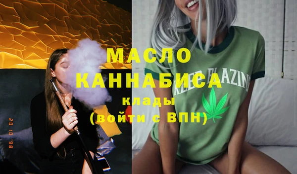 марки lsd Абинск