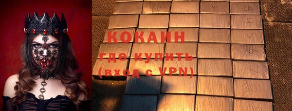 скорость Абаза