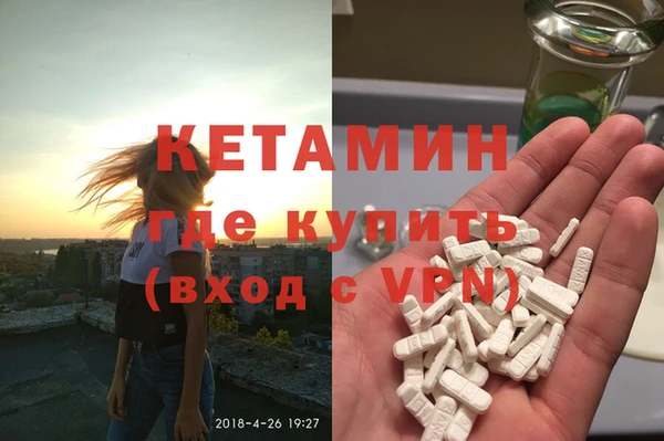 скорость Абаза