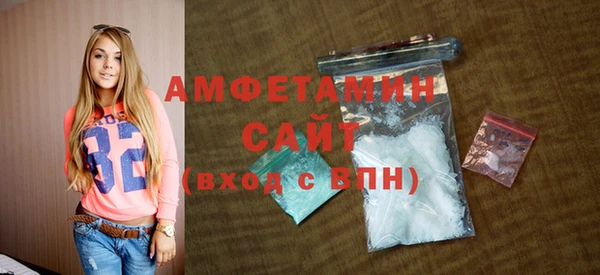 скорость Абаза