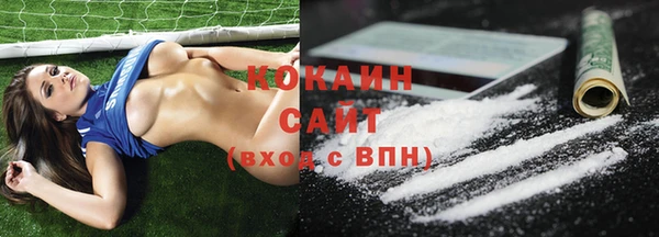 скорость Абаза