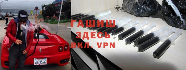 скорость Абаза