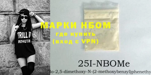 МДПВ Абдулино