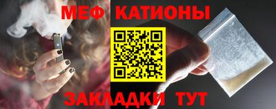 гидропоника Новокубанск