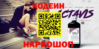 скорость mdpv Новозыбков