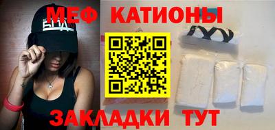 гидропоника Новокубанск