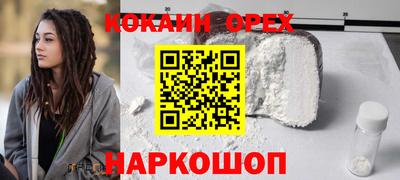гидропоника Новокубанск
