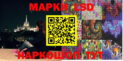 скорость mdpv Новозыбков
