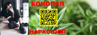 скорость mdpv Новозыбков