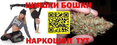 скорость mdpv Новозыбков