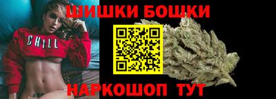кокаин VHQ Новодвинск