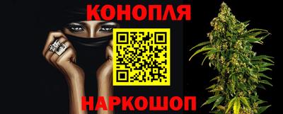 кокаин VHQ Новодвинск