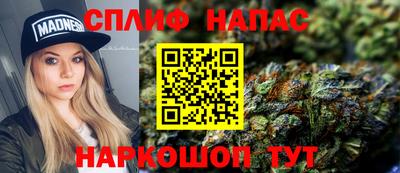 скорость mdpv Новозыбков