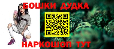 гидропоника Новокубанск