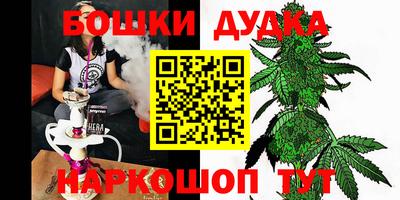 кокаин VHQ Новодвинск
