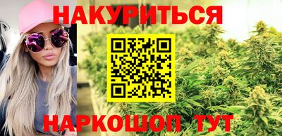 кокаин VHQ Новодвинск