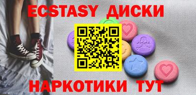 гидропоника Новокубанск