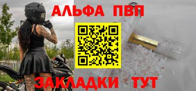 кокаин VHQ Новодвинск