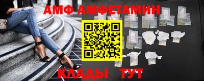 кокаин VHQ Новодвинск