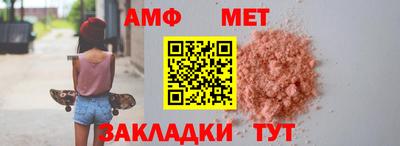 гидропоника Новокубанск