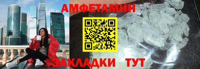 гидропоника Новокубанск