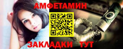 кокаин VHQ Новодвинск