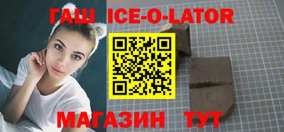 скорость mdpv Новозыбков