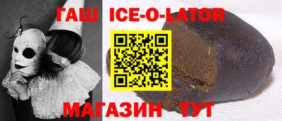 скорость mdpv Новозыбков