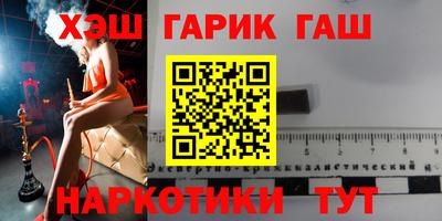 скорость mdpv Новозыбков