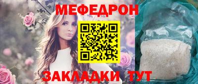 гидропоника Новокубанск