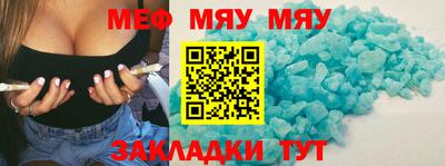 гидропоника Новокубанск