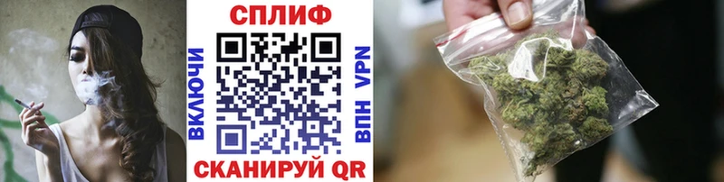 Канабис Bruce Banner  Нижнекамск 